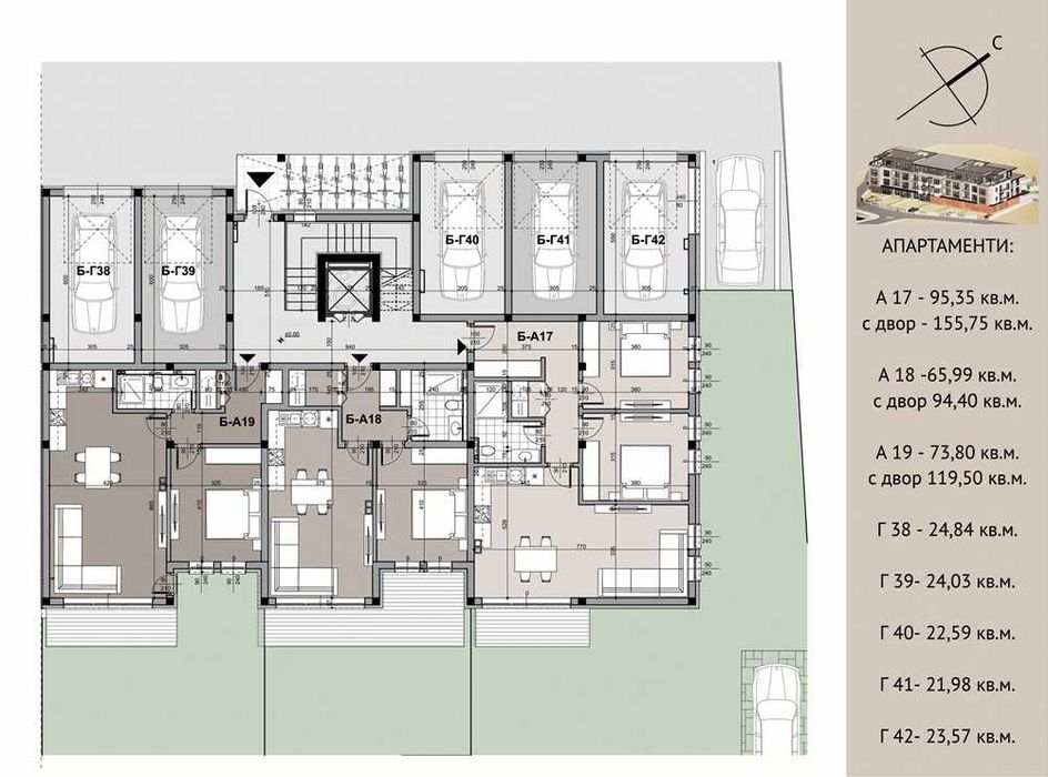 Продава се Едностаен апартамент в Казанлък - 41 кв.м за 1200 €/кв.м - Снимка #5