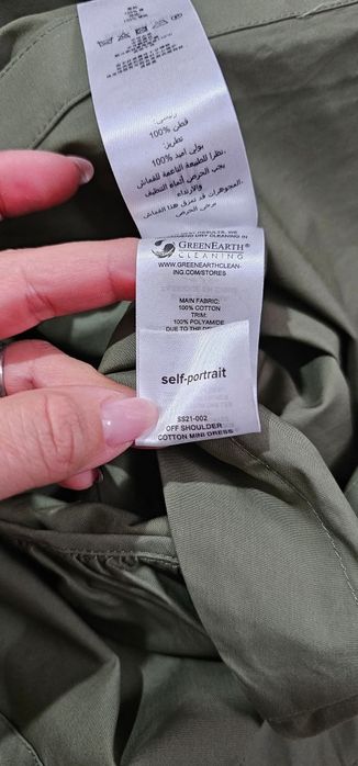 Rochie Self-portrait