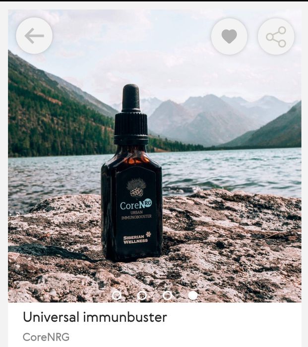 Universal Imunbuster