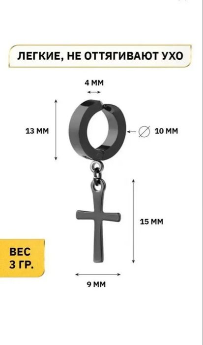 Серьги. Клипсы. Новые.