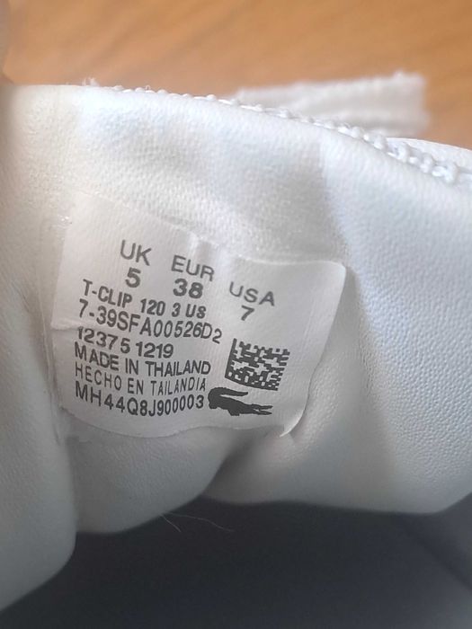 Дамски кецове Lacoste