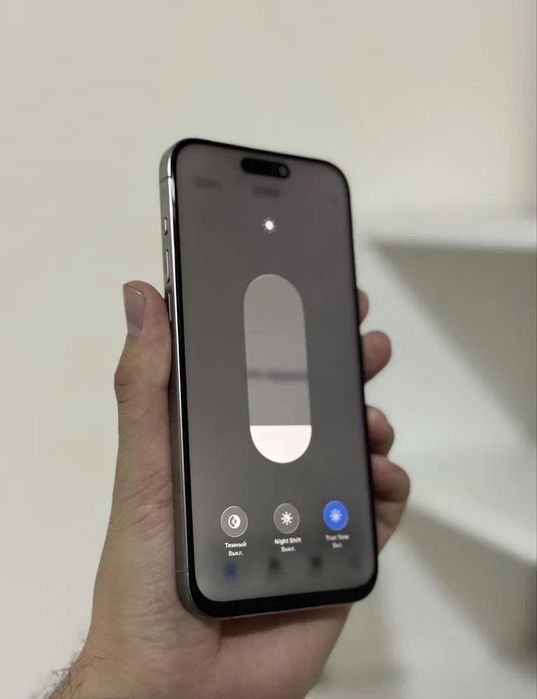 Iphone 15 pro max 256 srochno