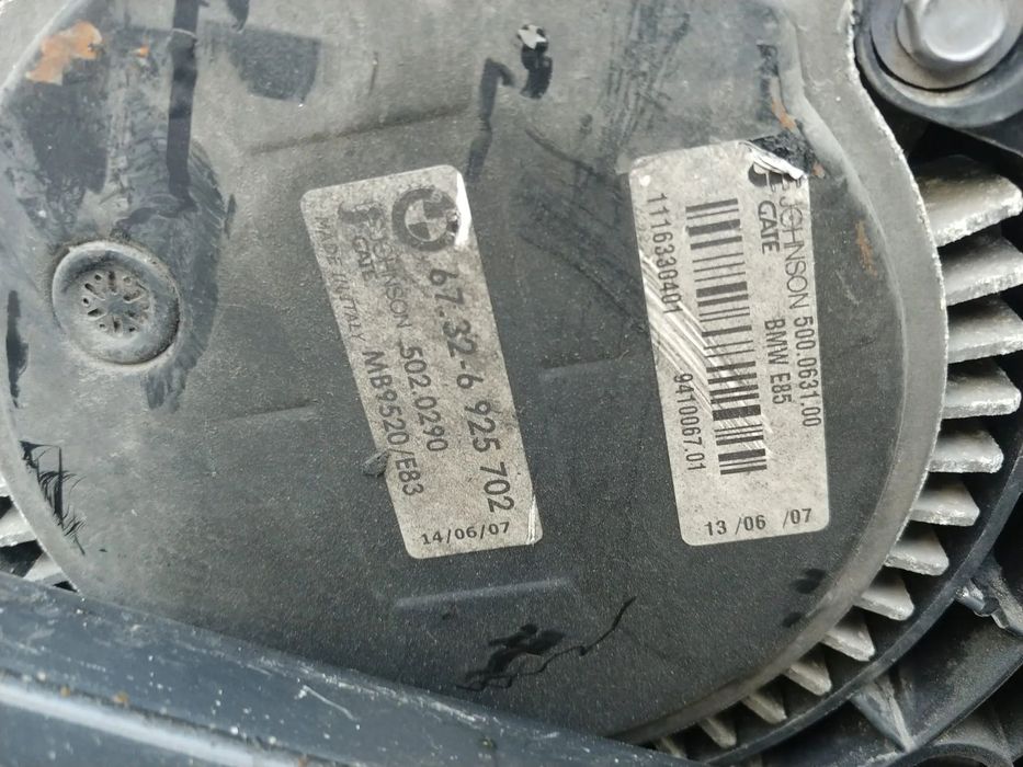 trager complet cu radiatoare 2.0 d  bmw  x3 e83  150 cp 6732-6925702