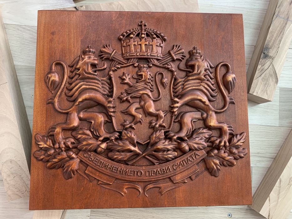 Дърворезба "Герб на РБългария"