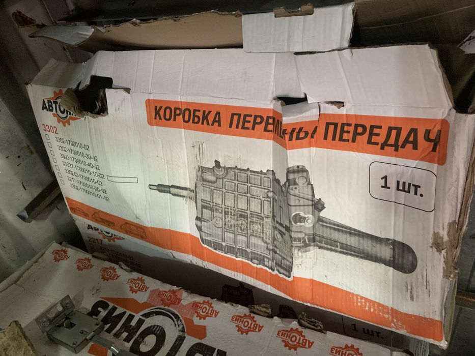КПП ГАЗель (новая) Россия