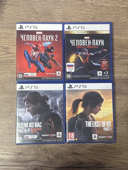 Диски playstation 5