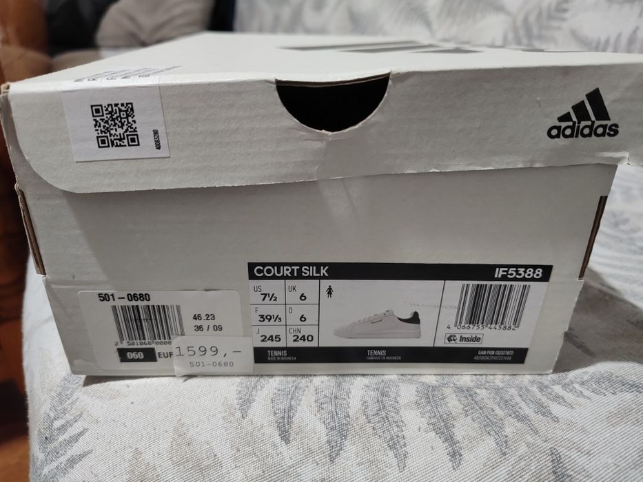 Нови дамски ADIDAS сникърси