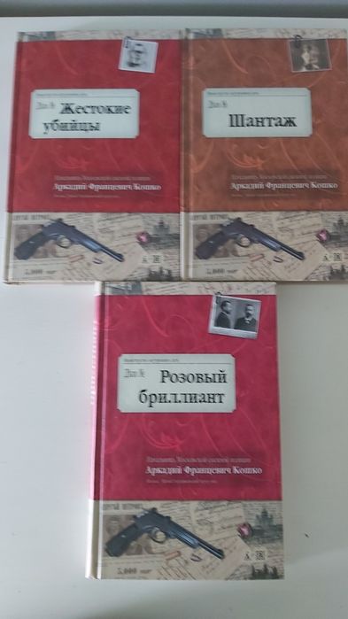 Книги разные новые