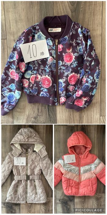 Дрехи за момиче 98 см