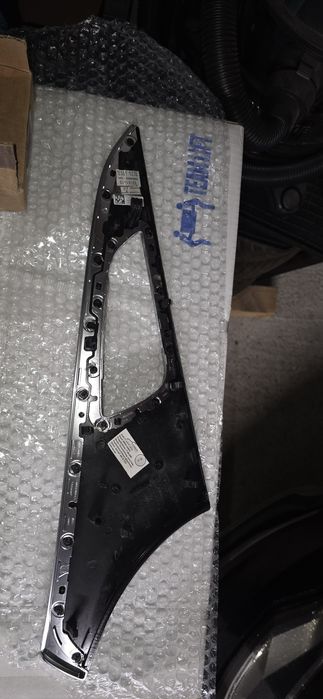 Ornament portiera Audi A6 C7
