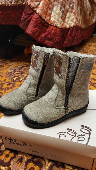 Детские  валенки