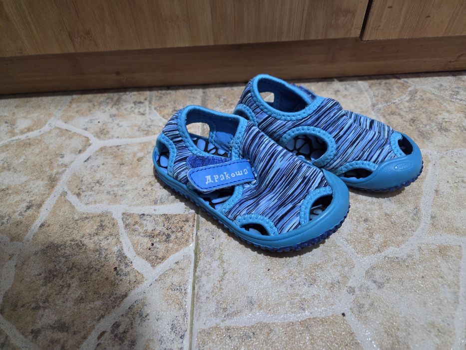 Детски маратонки