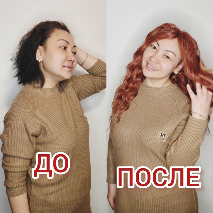 Плетение афрокос, кудрей, брейдов