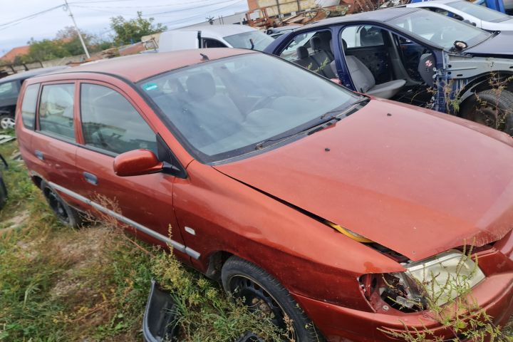 Broasca usa fata stanga Mitsubishi Space Star prima generatie (faceli