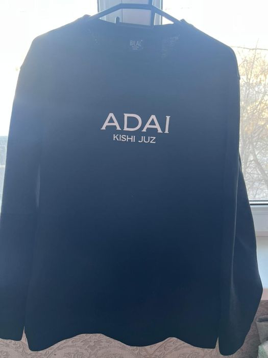 Мужские одежда спортивная одежда