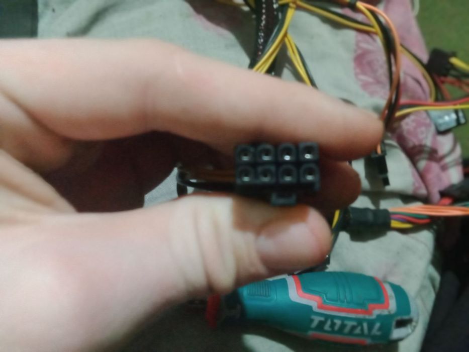 продам блок питание на 650 ватт