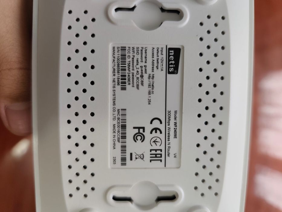 Роутеры Netis и SNR