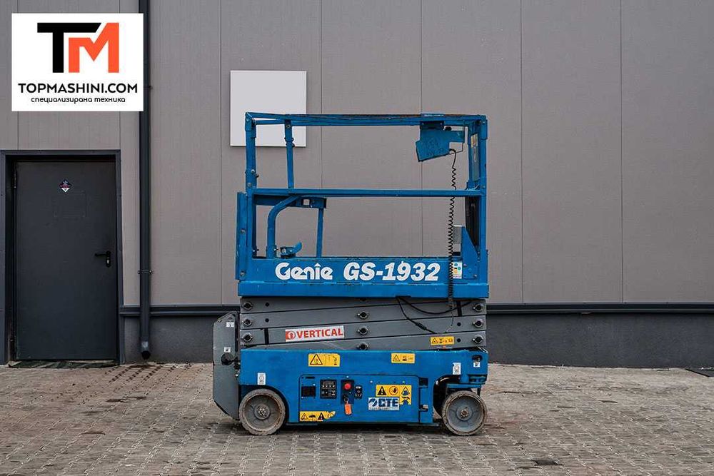 Ножична вишка Genie GS-1932 / ЛИЗИНГ