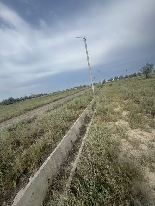 Продам земельный участок