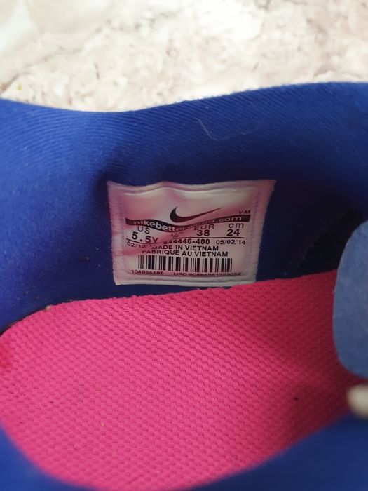 Два чифта здрави маратонки