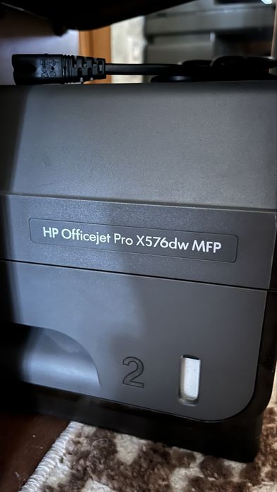 HP Officejet Pro X576dw MFP