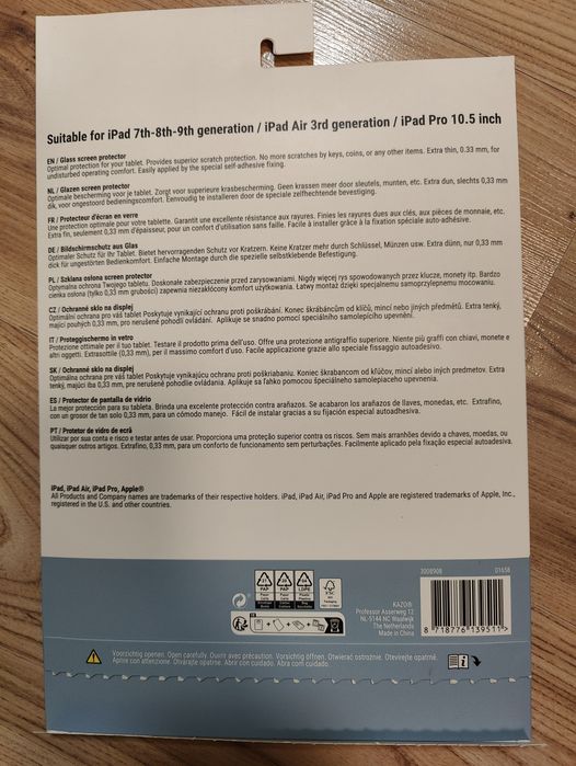 Протектор за Айпад 10