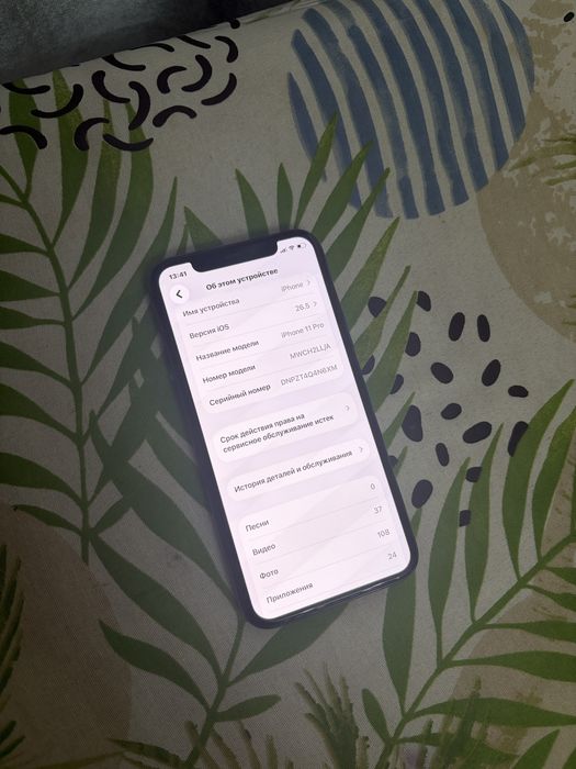 Iphone 11 pro holati ideal ochilmagan 64gb 72%
