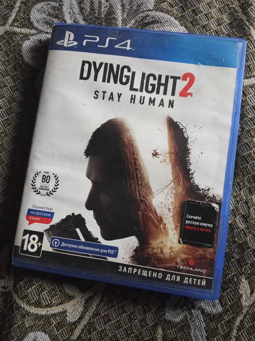 Dying light 2 диск