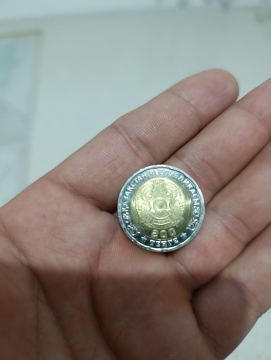 Монета великая победа