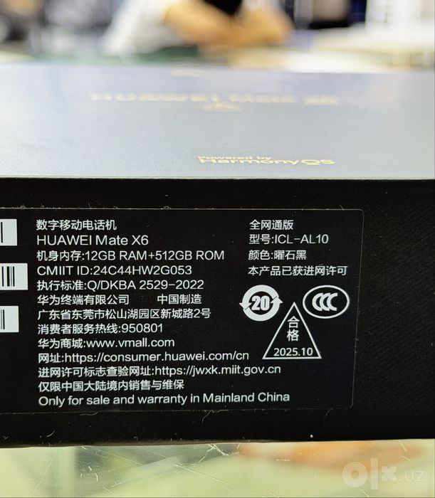 Huawei mate x 6 black 12/512 gb harmony os bez imei registratsia