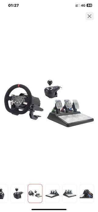 Руль на компьютер