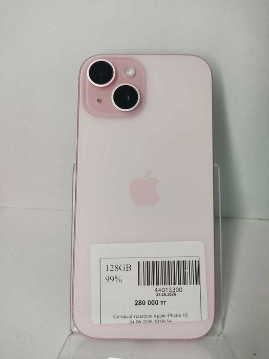 Apple  iPhone 15