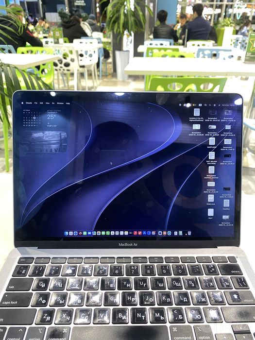 Macbook Air m1 Space grey