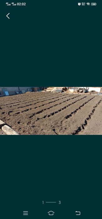 Копка культиватором