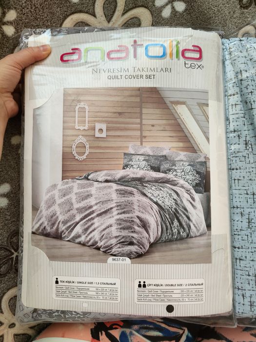 Спален комплект 4 части, нов