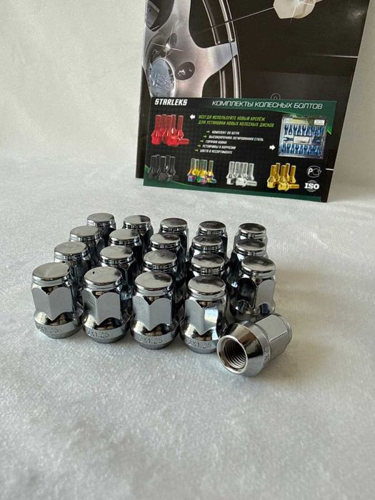 Гайка колесная М12х1.25х32 хром конус ключ 17, 20шт, 311344HT