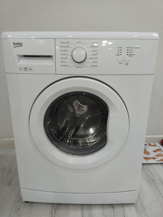 Стиральная машина