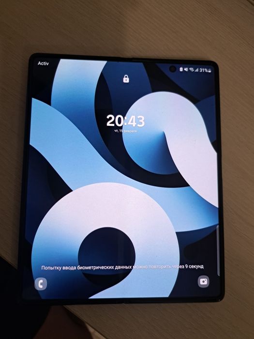 Samsumg Galaxy Z fold 2