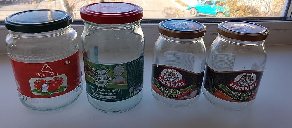 Продам банки 4 шт