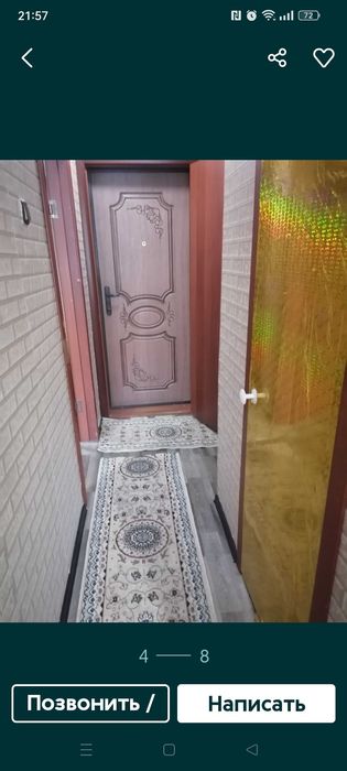 Сдам квартиру посуточно