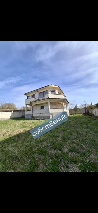 Продава се Къща в Пловдив, Каменица 1 - 153 кв.м за 870 €/кв.м - Снимка #1