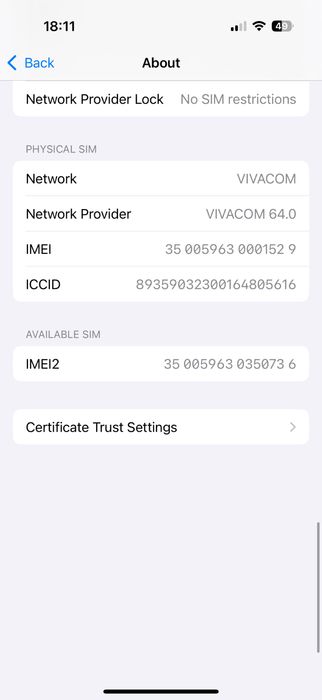 iPhone 16 pro Black Titanium 128GB + ГАРАНЦИЯ VivaCom