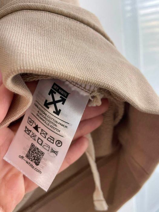 Мъжка блуза Off White