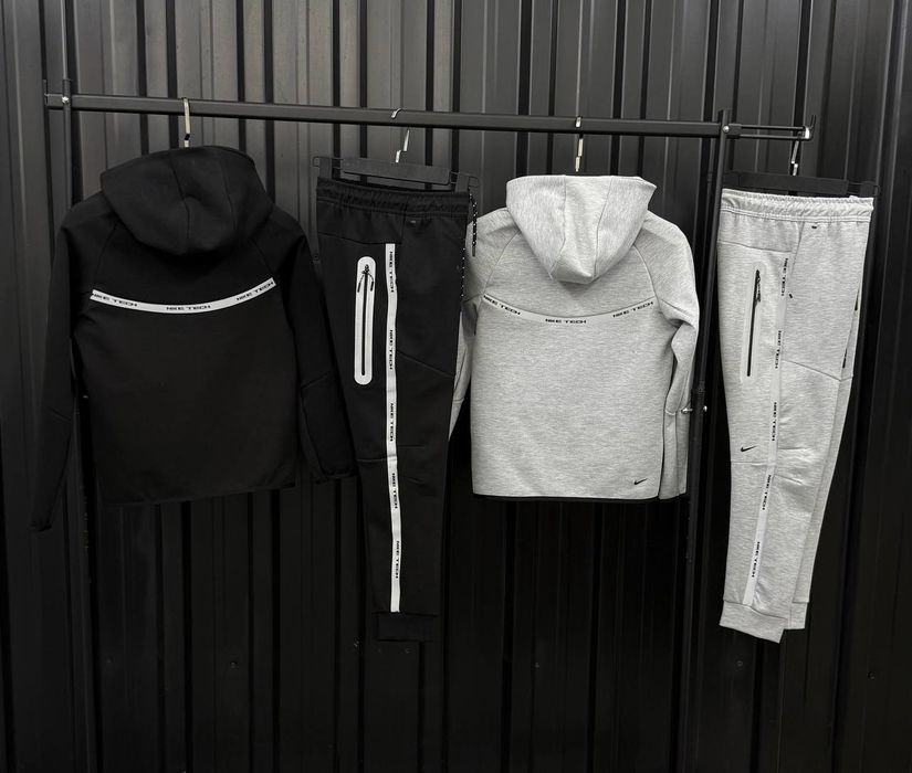 Детски Nike Tech Fleece Reflective от 10 до 18г