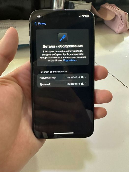 IPhone 11pro, обмен или продаю