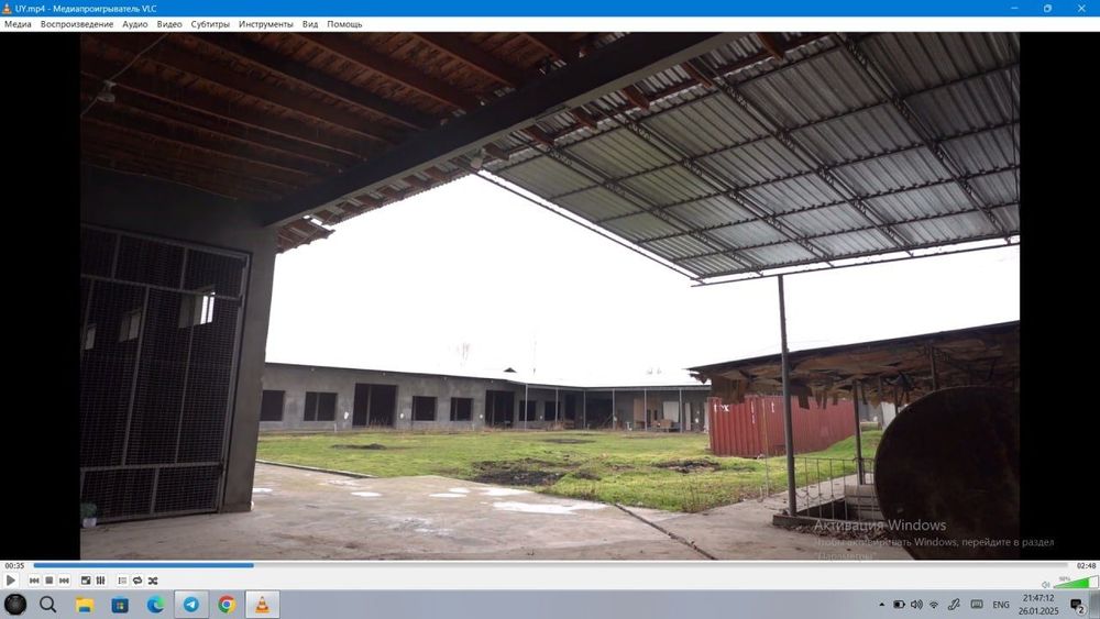 Уй сотилади. Ферма цех