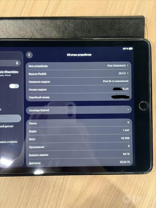 iPad 9th Gen 64GB Wi-Fi + Apple Pencil 1 — Ideal holatda