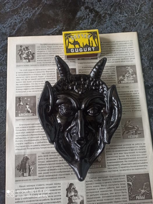 Пепельница собака СССР