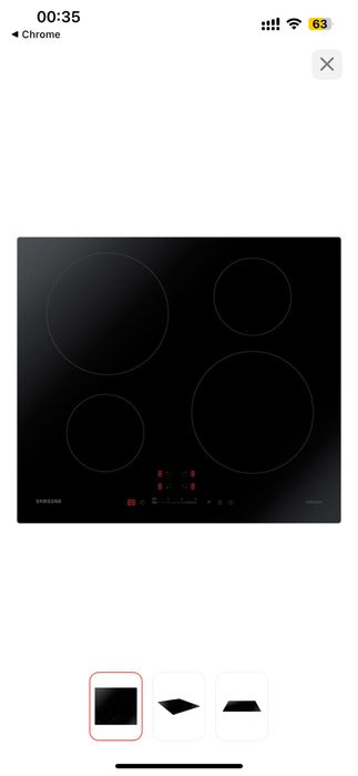 Продается плита индукционная