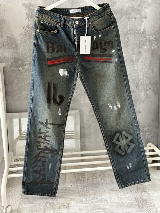 Blugi Balenciaga xs s